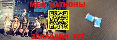метадон Нягань