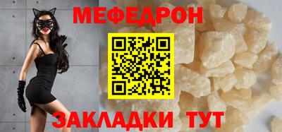 скорость Обь