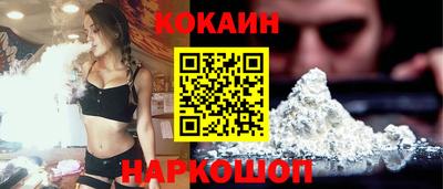 метадон Нягань