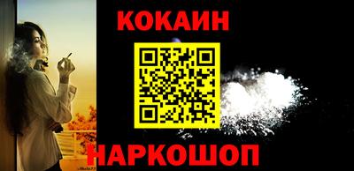 метадон Нягань