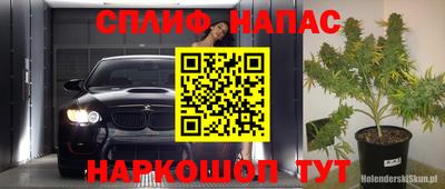 метадон Нягань
