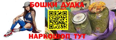 метадон Нягань