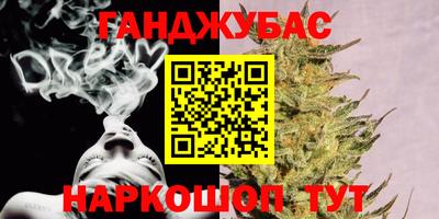 скорость Обь