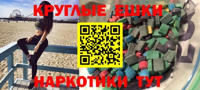 скорость Обь