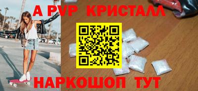 скорость Обь