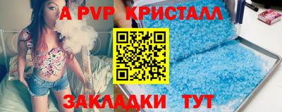 метадон Нягань