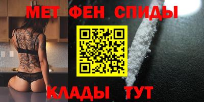 метадон Нягань