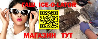 метадон Нягань