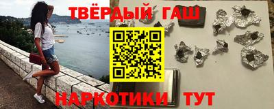 метадон Нягань