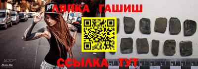 метадон Нягань