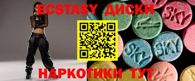 метадон Нягань