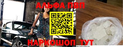 метадон Нягань