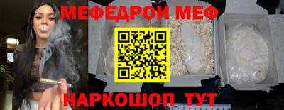 метадон Нягань