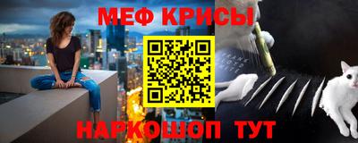 скорость Обь