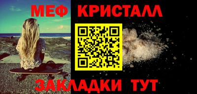 скорость Обь